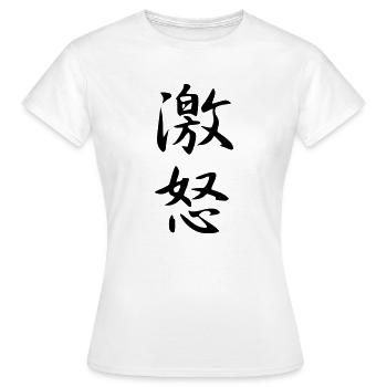 Gekido Kanji (Zorn / Zorn) - Frauen T-Shirt - Weiß - Vorne - AI Model Female 172 dark (172cm)