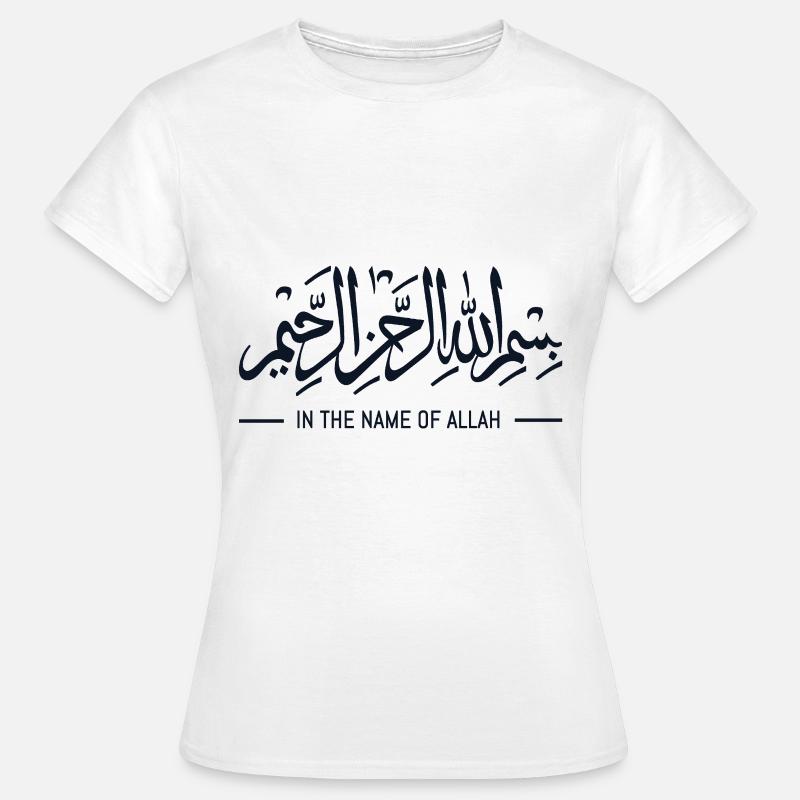 Islam Allah - Women's T-Shirt - white