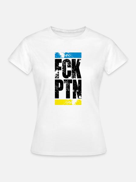 FCK PTN - Frauen T-Shirt - Weiß