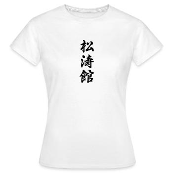 Kanji Shotokan - T-shirt Femme - blanc - Devant - AI Model Female 172 dark (172cm)