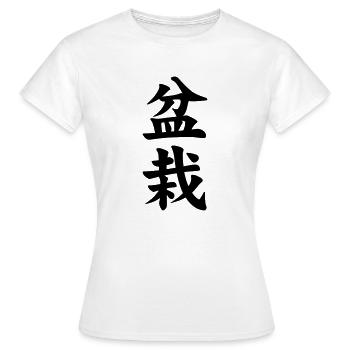 Bonsai / Bonsaika / Bonzai / Bonsaï / Bonzaï - T-shirt Femme - blanc - Devant - AI Model Female 172 dark (172cm)