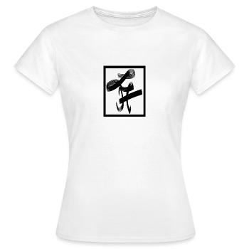 Lh - Frauen T-Shirt - Weiß - Vorne - AI Model Female 172 dark (172cm)