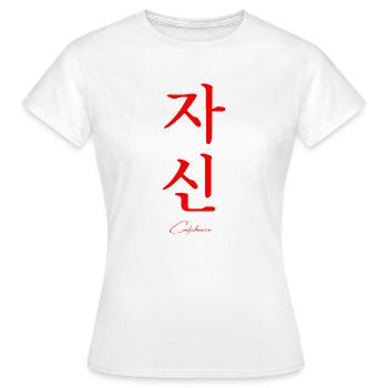 Koreanisch - Frauen T-Shirt - Weiß - Vorne - AI Model Female 172 dark (172cm)
