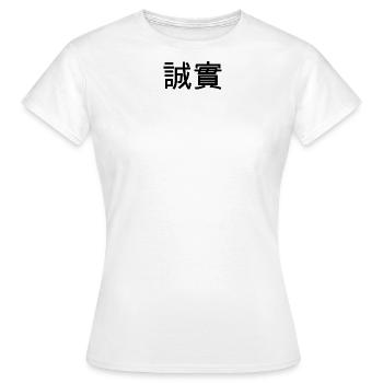 Honesty, Sincerity - Chinese Sign - Women's T-Shirt - white - Front - AI Model Female 172 dark (172cm)