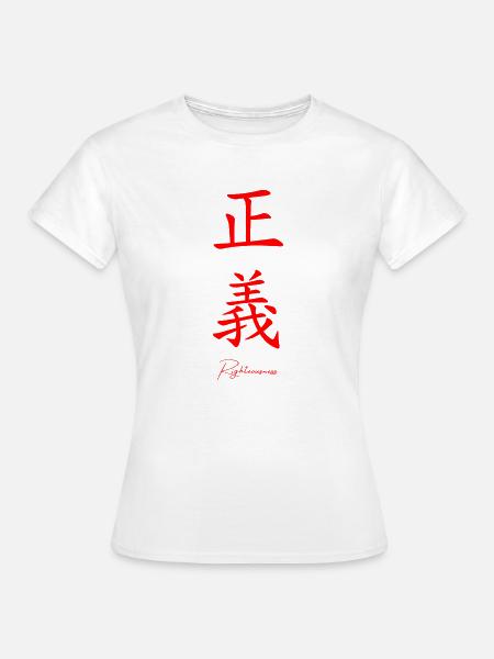 Japanisch Sprache - Frauen T-Shirt - Weiß