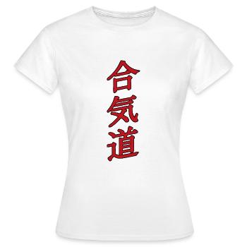 Aikido - Women's T-Shirt - white - Front - AI Model Female 172 dark (172cm)
