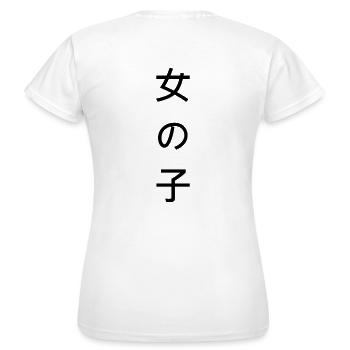 Chinesische Schrift auf dem Rücken Chinesisch=Girl - Frauen T-Shirt - Weiß - Hinten - AI Model Female 172 dark (172cm)