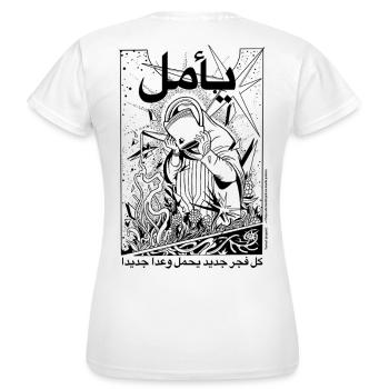 Yamal (espoir )  - T-shirt Femme - blanc - Dos - AI Model Female 172 dark (172cm)