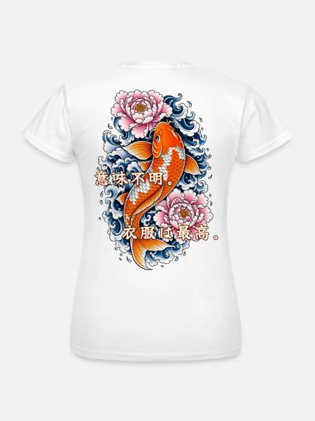 Ahnungsloser Koi - Frauen T-Shirt - Weiß
