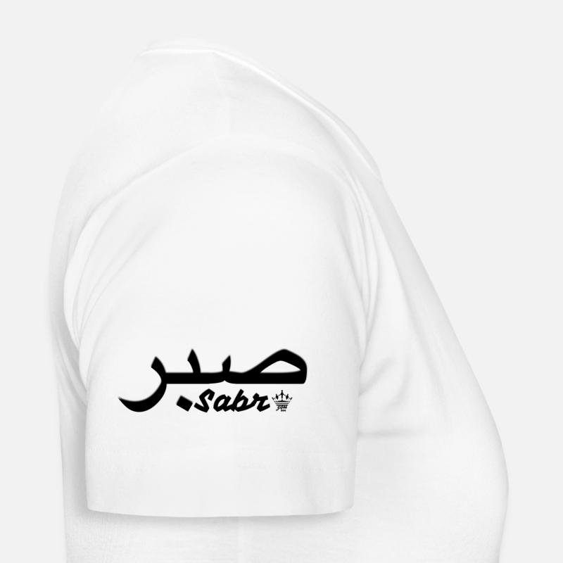 Sabr Double Black Women's T-Shirt