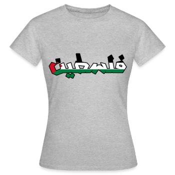Palestine فلسطين - T-shirt Femme - gris chiné - Devant - AI Model Female 172 dark (172cm)