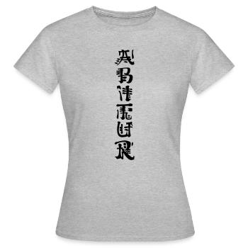 Abitur chinesisch - Frauen T-Shirt - Grau meliert - Vorne - AI Model Female 172 dark (172cm)