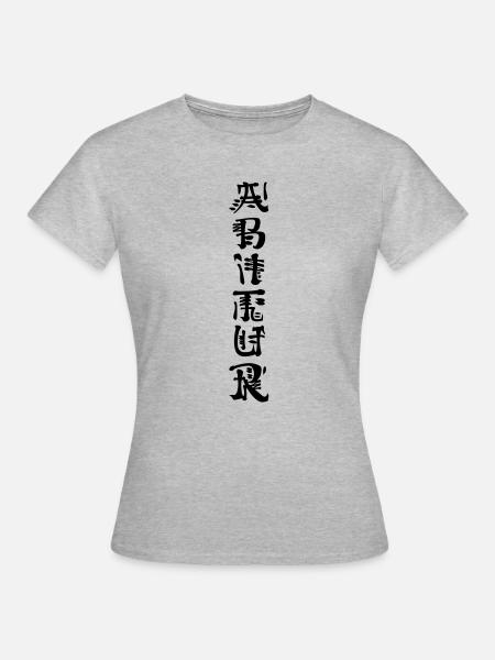 Abitur chinesisch - Frauen T-Shirt - Grau meliert