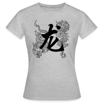 Dragon Caractère Chinois - T-shirt Femme - gris chiné - Devant - AI Model Female 172 dark (172cm)