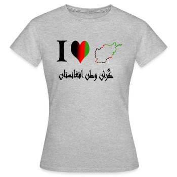 Afghanistan - T-shirt Femme - gris chiné - Devant - AI Model Female 172 dark (172cm)