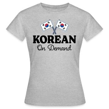 Korean on request Korean interpreter - Women's T-Shirt - heather grey - Front - AI Model Female 172 dark (172cm)
