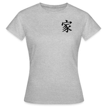 Japanese Family - Women's T-Shirt - heather grey - Front - AI Model Female 172 dark (172cm)
