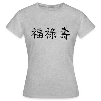 happiness,wealth and longevity - T-shirt Femme - gris chiné - Devant - AI Model Female 172 dark (172cm)