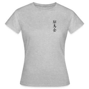 Kubai-Kai - Frauen T-Shirt - Grau meliert - Vorne - AI Model Female 172 dark (172cm)