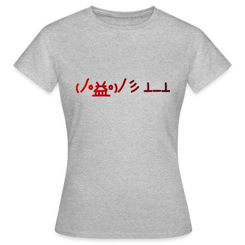 Vener - T-shirt Femme