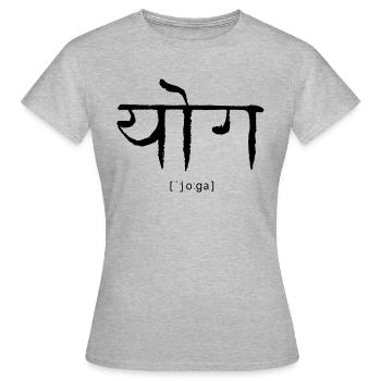 Yoga Schriftzug Sanskrit - Frauen T-Shirt - Grau meliert - Vorne - AI Model Female 172 dark (172cm)