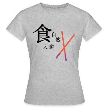 Stäbchen - Frauen T-Shirt - Grau meliert - Vorne - AI Model Female 172 dark (172cm)
