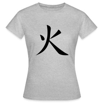 Kanji fire Fire - Women's T-Shirt - heather grey - Front - AI Model Female 172 dark (172cm)