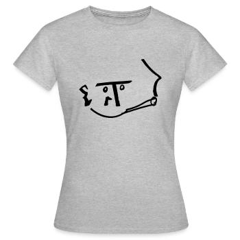 Smoker - Women's T-Shirt - heather grey - Front - AI Model Female 172 dark (172cm)