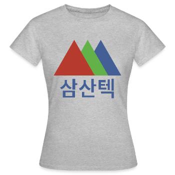 Samsan Tech Corée - T-shirt Femme - gris chiné - Devant - AI Model Female 172 dark (172cm)