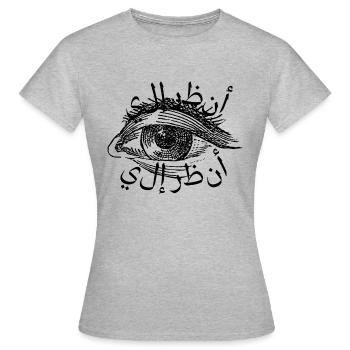 regarde moi en arabe - T-shirt Femme - gris chiné - Devant - AI Model Female 172 dark (172cm)