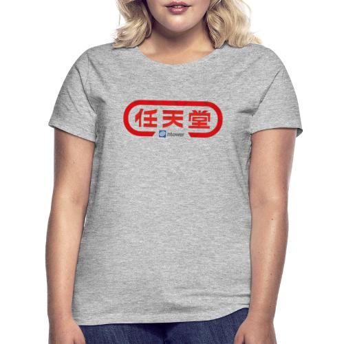 ntower Retro Japan-Style - Frauen T-Shirt