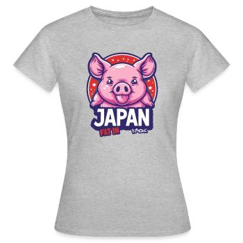 Fat in Japan: chubby piggy - Women's T-Shirt - heather grey - Front - AI Model Female 172 dark (172cm)