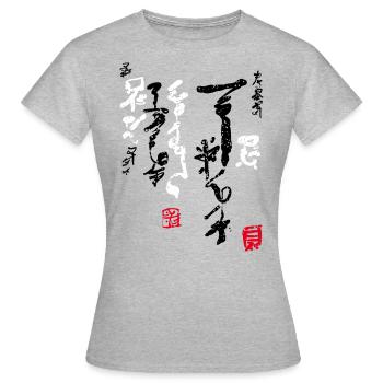 Calligraphie - T-shirt Femme - gris chiné - Devant - AI Model Female 172 dark (172cm)