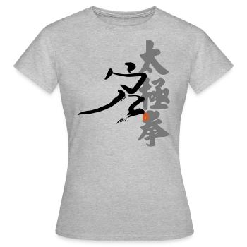 taiji danbian - T-shirt Femme - gris chiné - Devant - AI Model Female 172 dark (172cm)