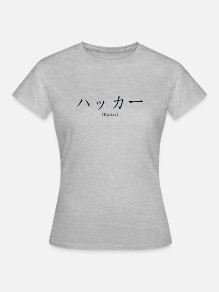 Hacker Japanese Nihongo Sniffer Social - Frauen T-Shirt - Grau meliert