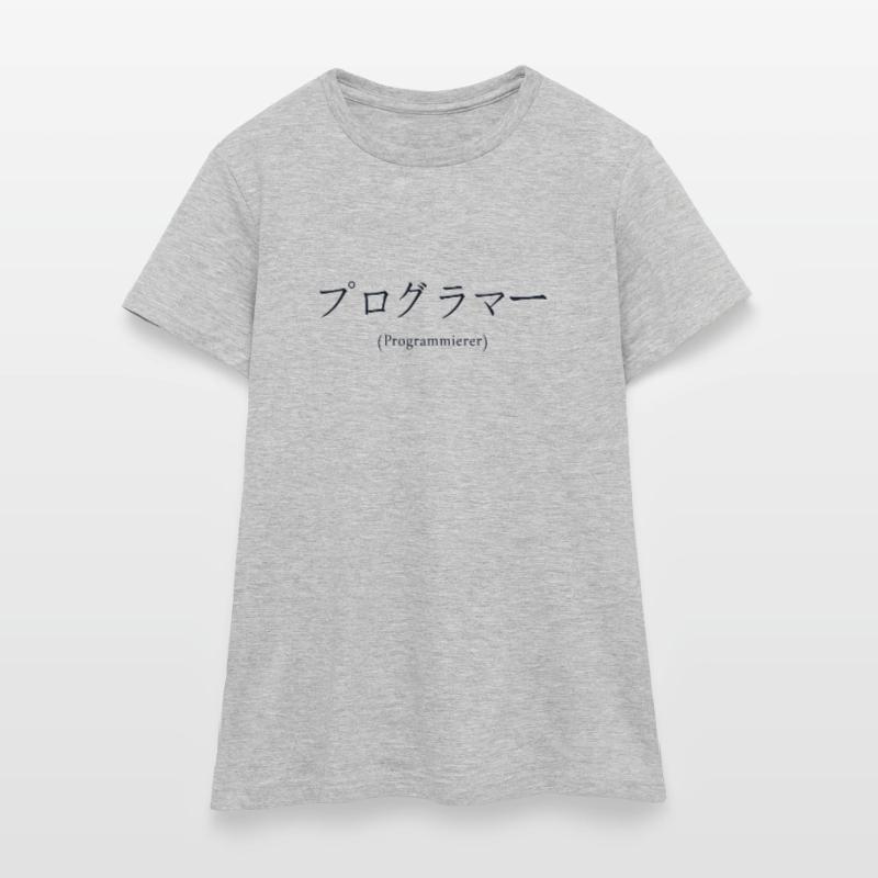 Programmierer Japanisch Nihongo Developer Frauen T-Shirt