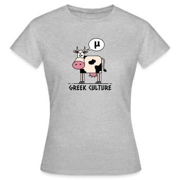 Culture grecque - T-shirt Femme - gris chiné - Devant - AI Model Female 172 dark (172cm)
