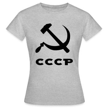 ccp symbol of russia urss - T-shirt Femme - gris chiné - Devant - AI Model Female 172 dark (172cm)