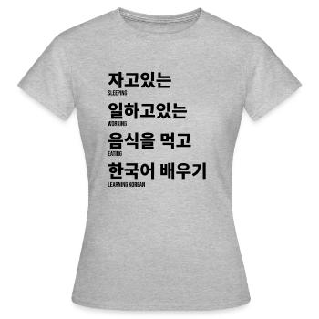 Dicton de la langue coréenne - T-shirt Femme - gris chiné - Devant - AI Model Female 172 dark (172cm)
