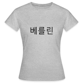 Berlin Korean - Women's T-Shirt - heather grey - Front - AI Model Female 172 dark (172cm)