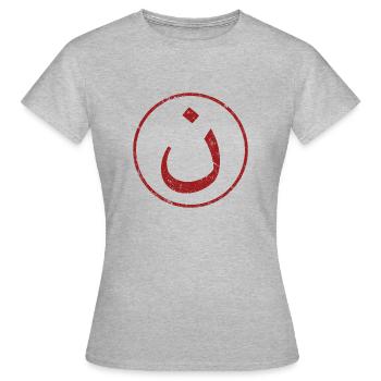 Nazarene "N" Christian in Arabic Christian symbol - Women's T-Shirt - heather grey - Front - AI Model Female 172 dark (172cm)