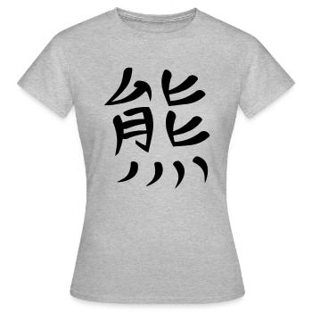 Kanji - Ours - T-shirt Femme - gris chiné - Devant - AI Model Female 172 dark (172cm)