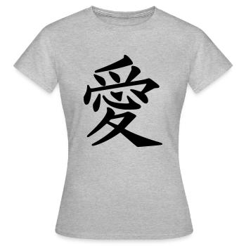 kanji amour - T-shirt Femme - gris chiné - Devant - AI Model Female 172 dark (172cm)