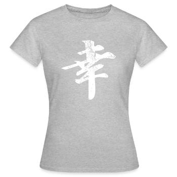 Viel Glück, Glück, Segen - Frauen T-Shirt - Grau meliert - Vorne - AI Model Female 172 dark (172cm)