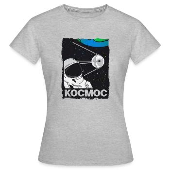 Sputnik URSS Cosmos Star Astronaute spatial - T-shirt Femme - gris chiné - Devant - AI Model Female 172 dark (172cm)