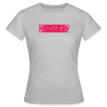 Urkomische Japan Lingo Dialekt Umgangssprache Asiatisch - Frauen T-Shirt - Grau meliert - Vorne - AI Model Female 172 dark (172cm)