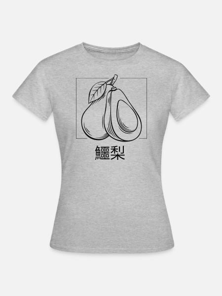 Chinese Avocado - Frauen T-Shirt - Grau meliert