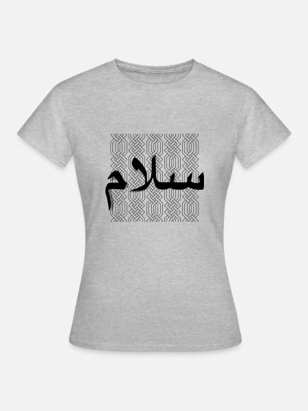 Pace - سلام - Frauen T-Shirt - Grau meliert
