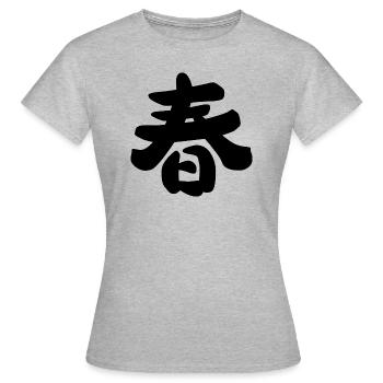 Printemps - T-shirt Femme - gris chiné - Devant - AI Model Female 172 dark (172cm)