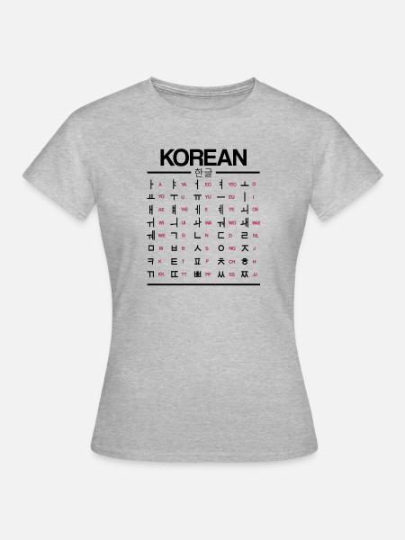 Koreanisch Lernen Hangul Schriftzeichen - Frauen T-Shirt - Grau meliert